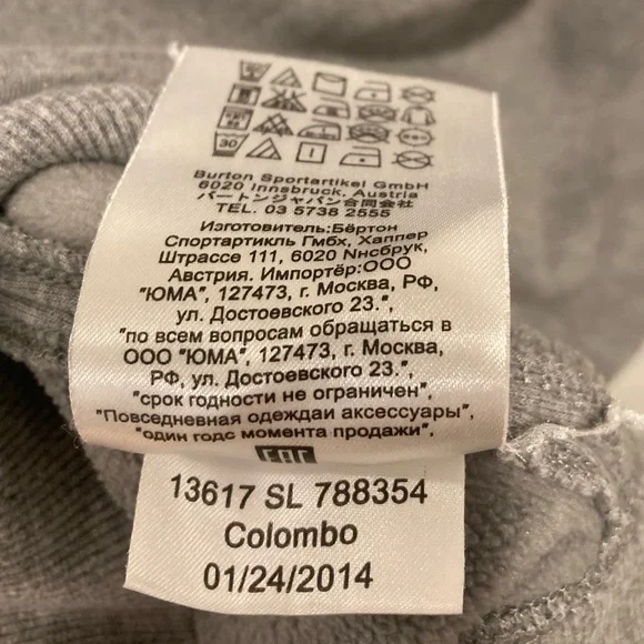 Burton fleece Dolman sleeve boat neck sweatshirt - Picture 6 of 8